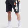 Шорти SHS08748E0V-DKGRMARL Ellesse M (48-50) Темно-сірий SHS08748E0V-DKGRMARL