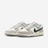 Кросівки чоловічі Nike Dunk Low Grey/White IB3079-101