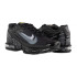 Кросівки Nike NIKE AIR MAX PLUS III FD0659-001
