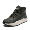 Кросівки PUMA X-RAY Speed MID WTR 388574 04