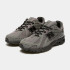 Кросівки New Balance 1906R Cordura M1906RJK