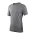 Футболка Nike M NK PARK20 SS TEE CZ0881-071