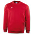 Светр спортивний Joma CAIRO II 101333.600 червоний 101333.600