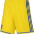 Шорти спортивні ігрові Adidas FFU Збірній України з футболу D83972