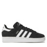 Кросівки Adidas Campus 2 ID9844