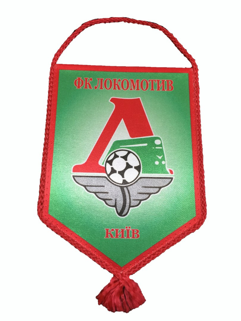 Вимпел ФК "Локомотив" D5502-LOKO