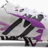 Бутси Puma ULTRA 5 ULTIMATE FOREVER FG 108410-01