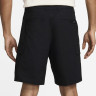 Шорти Nike Cargo Shorts FZ3517-010