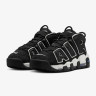 Кросівки Nike Air More Uptempo 96 FB8883-001