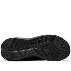 Кросівки Puma Softride Symmetry 379582-02