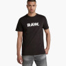 Футболка Holorn T-Shirt | Black | G-Star RAW D08512-8415-990 13