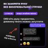 Рукав 2.0 з обрізаною долонею Akatsuki Акацукі Selerity b01ak B01AK