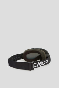 Маска лижна CMP KIDS JOOPITER GOGGLES 30B4974-U901