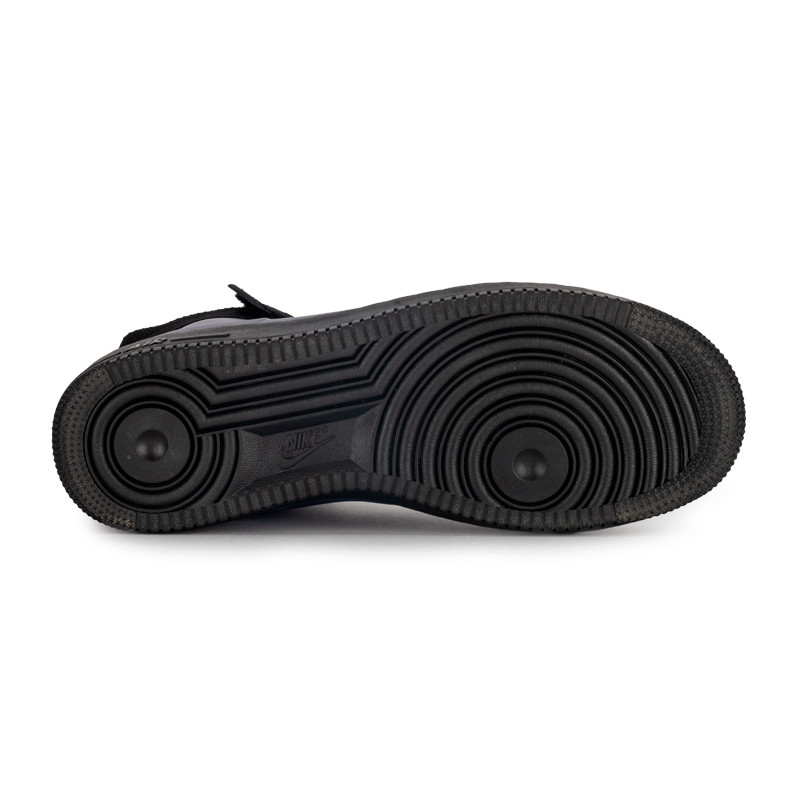 Nike air force foamposite cup top