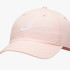 Бейсболка Nike H86 FUTURA WASH CAP 913011-686