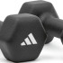 Гантелі Adidas Dumbbells чорний Уні 5 кг ADWT-11405-NL