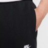 Штани Nike M CLUB BB JOGGER FN3787-010