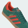 Кросівки Adidas Gazelle Shoes Green IG6200 43 IG6200