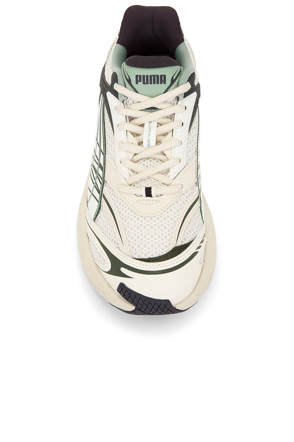 Кросівки чоловічі Puma Velophasis Beige 390932-11