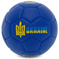 М'яч футбольний міні UKRAINE FB-9309-B №2 FB-9309-B