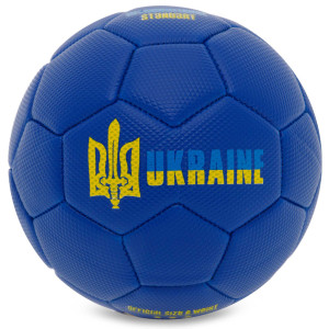 М'яч футбольний міні UKRAINE FB-9309-B №2 FB-9309-B