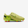 Бутси Nike JR VAPOR 16 CLUB FG/MG FQ8286-300