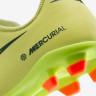 Бутси Nike JR VAPOR 16 CLUB FG/MG FQ8286-300