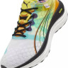 Кросівки Puma ForeverRun NITRO Love Marathon 380099-01