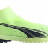 Бутси Puma Ultra Match 107034-01