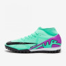 Сороконіжки Nike ZOOM SUPERFLY 9 ACADEMY TF DJ5629-300