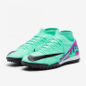 Сороконіжки Nike ZOOM SUPERFLY 9 ACADEMY TF DJ5629-300