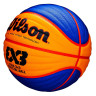 М'яч для стрітболу Wilson FIBA 3X3 Official Game Ball, розмір 6 - WTB0533XB WTB0533XB