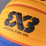М'яч для стрітболу Wilson FIBA 3X3 Official Game Ball, розмір 6 - WTB0533XB WTB0533XB