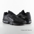Кросівки Nike  Air Max Infinity 2 CU9452-002-R