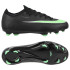 Бутси Nike JR VAPOR 17 PRO FG IM6539-001