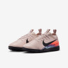 Сороконіжки Nike JR ZOOM VAPOR 16 ACAD TF NU2 IB1514-600
