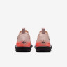 Сороконіжки Nike JR ZOOM VAPOR 16 ACAD TF NU2 IB1514-600