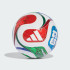 М'яч футбольний Adidas FIFA World Cup 26 Trionda League Street JD8035