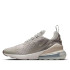Кросівки NIKE WMNS AIR MAX 270 JDHO GREY FB8485-001