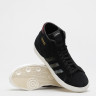 Кросівки Adidas Basket Profi Shoes GZ8537 GZ8537