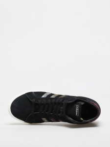 Кросівки Adidas Basket Profi Shoes GZ8537 GZ8537