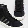 Кросівки Adidas Basket Profi Shoes GZ8537 GZ8537