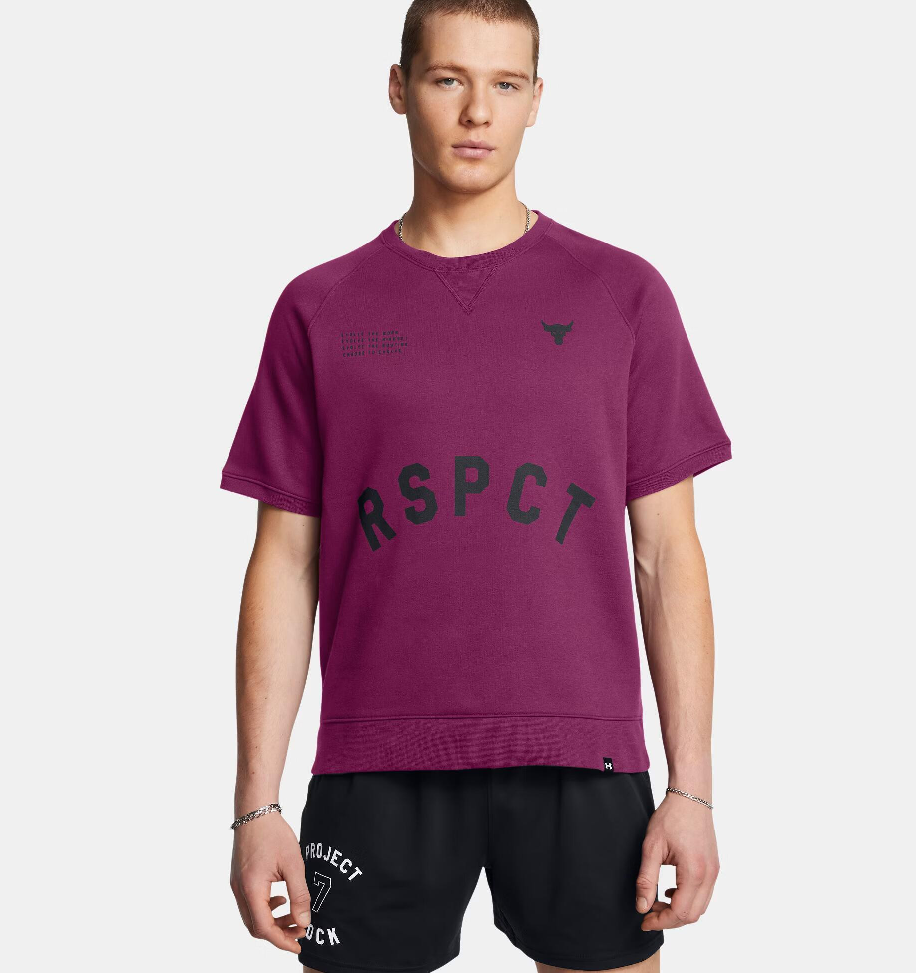 Футболка Under Armour Icon Fleece T-Shirt - Purple 1386884 505