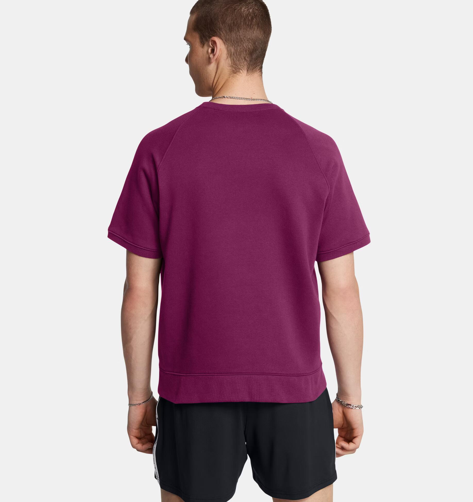 Футболка Under Armour Icon Fleece T-Shirt - Purple 1386884 505