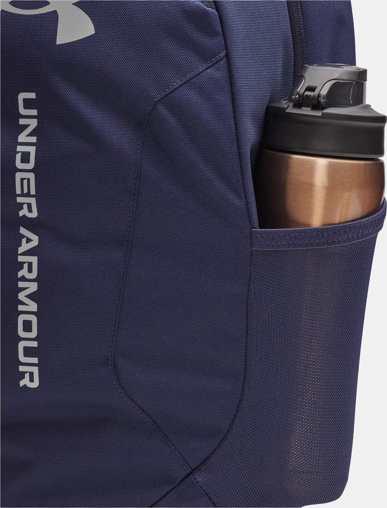 Рюкзак Under Armour Hustle Lite Backpack 26,5L темно-синій 31 х 47 х 17 см (6000399-410) 6000399-410