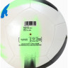 М'яч футбольний Puma Cage 084346-02