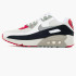 Кросівки Nike Air Max 90 LTR Photon Dust Varsity Red (GS) CD6864-019