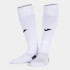 Гетри Joma LEG II без шкарпетки білий Чол 35-38 DT-401533.200, Цвет білий, Размер (Европа) - 35-38 DT-401533.200