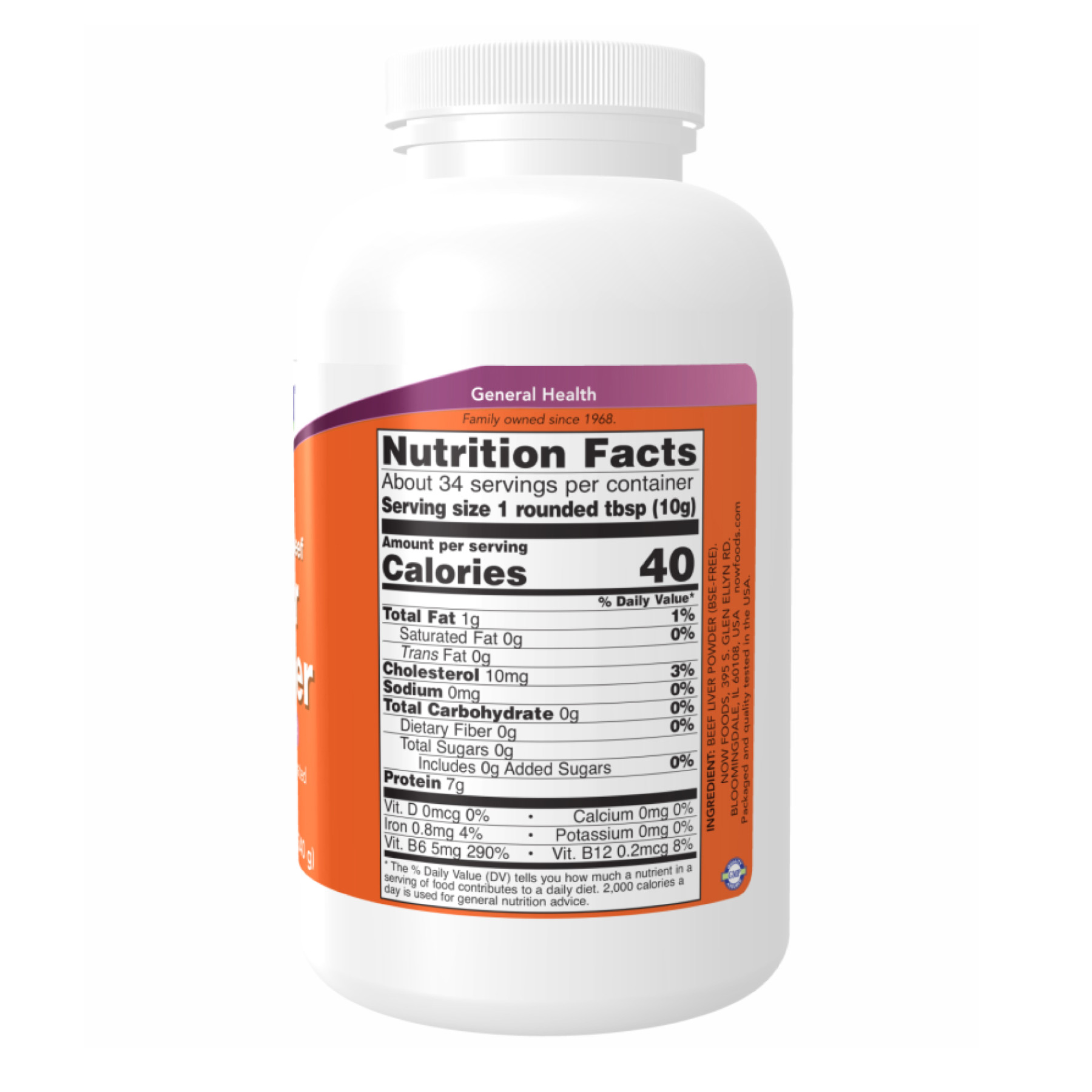 Порошок Thorne Liver Powder - 340g (До 09.25) 2023-10-5493