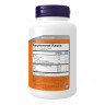 Таблетки GABA 250mg - 90 chewable tabs 2022-09-1162